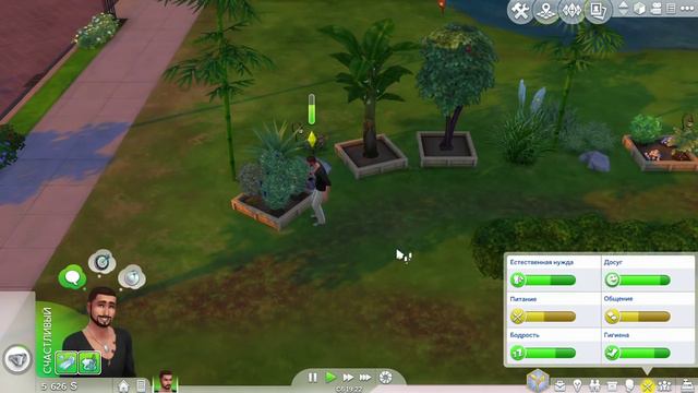 THE SIMS 4 • Путь к сердцу женщины лежит через бухло | #монтаж №20 смотреть онлайн