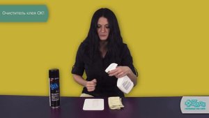 Очиститель для удаления остатков клея и лент ОК!