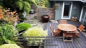 Как сделать грядки на огороде без досок?