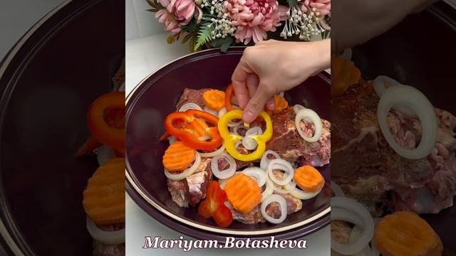 Идеальное Мясо в духовке присолить