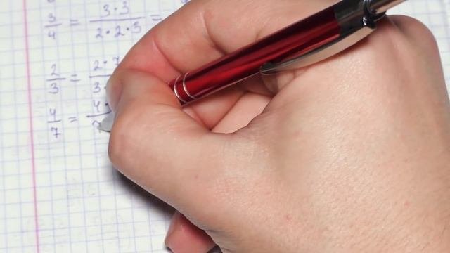 Приведение дробей к общему знаменателю. Общий знаменатель дробей