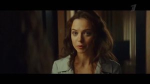 "Один шанс на троих"   Трейлер - 1 сезон