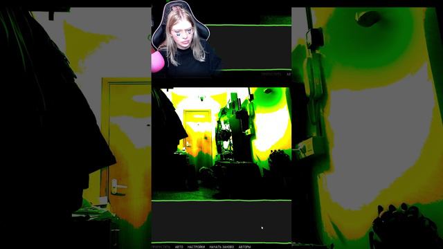 Концовка с Ксюшей #shorts #альтушкадляскуфа #альтушка #альтушкасгосуслуг