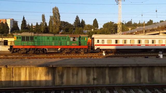 tbilisi-ozurgeti смотреть онлайн