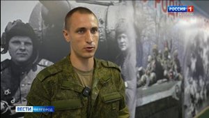 Белгородских контрактников проводили на военную службу