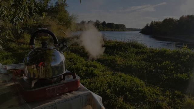 Фидер на Днепре. Голавль на Попкорн. Рыбалка с Ночёвкой. Ловля Голавля на Фидер. смотреть онлайн