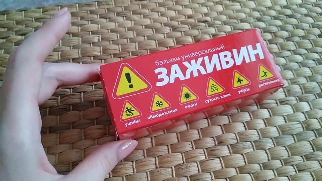 ?ФИКС ПРАЙС? МОИ ПОКУПКИ? ВСЁ ТОЛЬКО НУЖНОЕ ? НОВИНКИ ИЮНЬ 2020 смотреть онлайн