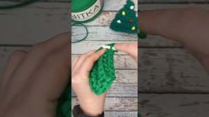 Ёлочка из трикотажной пряжи.