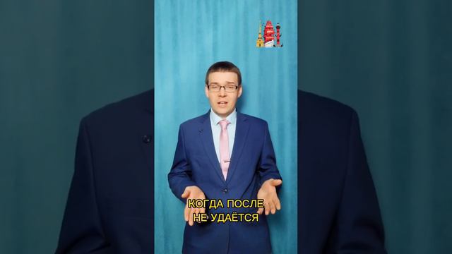 Как создать систему пиктограмм под Ваши задачи? смотреть онлайн