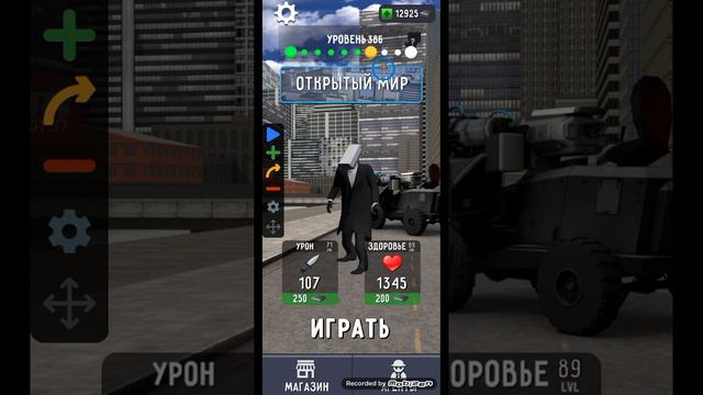 Как зарабатывать много чипов в туалет Fight смотреть онлайн