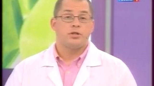 О самом главном 9 11 2022. О самом главном с доктором мясниковым. Передача о главном. Ведущая о самом главном. О самом главном.