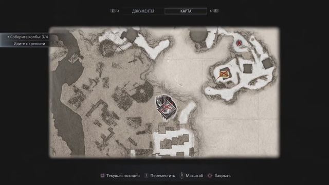 Resident Evil Village 8 PS4:прохождение 9 часть-водяной смотреть онлайн