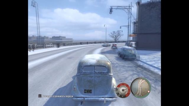 Прохождение MAFIA 2 глава 5