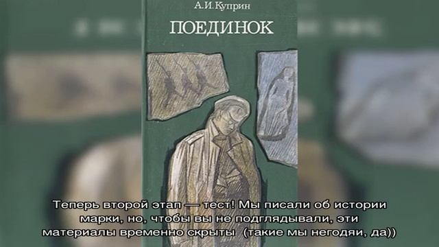 100 лет Payot — 100 подарков для вас! Тест смотреть онлайн