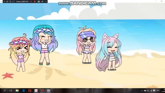 гача клип "ДЖОВАНА МОЯ ЦАРИЦА" смотреть онлайн