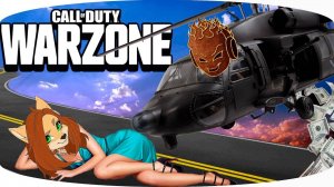 УБИЛ СВОЮ ЖЕНУ ВЕРТОЛЁТОМ ▶ Айну VS Linochka Соревнование в WARZONE