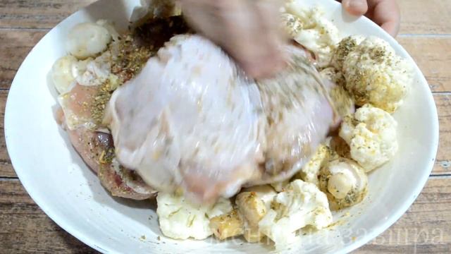 Еда для диабетика. Вкусный рецепт куриных бедер  с грибами и цветной капустой в духовке. Сахар норм