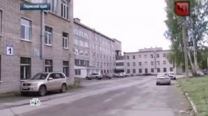Продала девственность за 1 млн рублей
