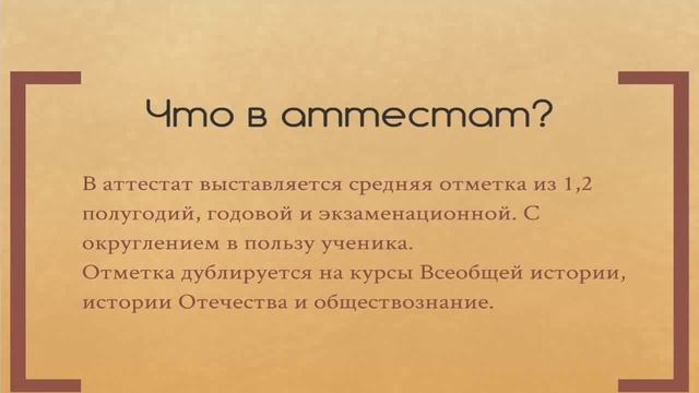 10 непроф смотреть онлайн