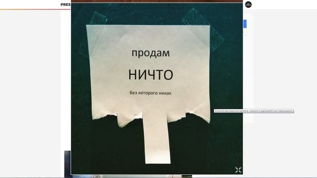 Фото приколы Забавные надписи объявления и реклама