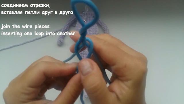 Каркас для куклы крючком | Amigurumi Doll Wire Skeleton