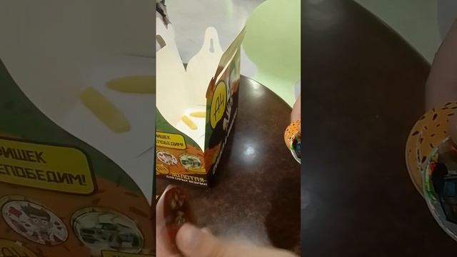 А4 бокс #а4omg #лето #а4 #тренды #а4топ смотреть онлайн