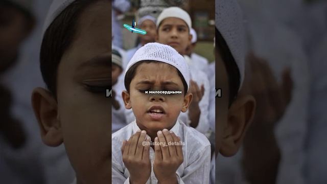 Почему в мусульманских странах нет детских домов?? смотреть онлайн