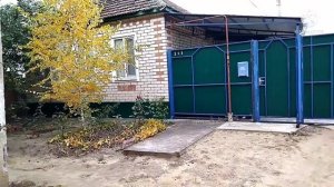 переезд из Сибири на Юг/поиски дома для покупки на Юге/условия опеки