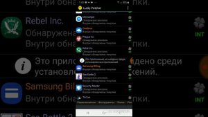 Взлом Rebel Inc