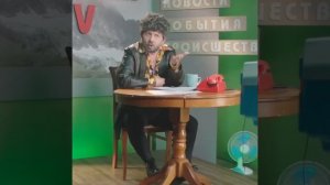 Жорик Вартанов про Джо Байдена