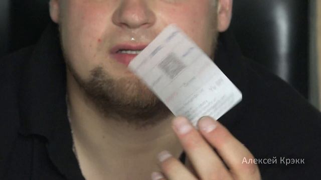 Ali #506: Лампа проектора смотреть онлайн