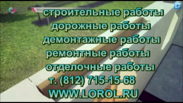 strelok смотреть онлайн