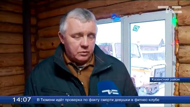 «Перспектива» поделится опытом