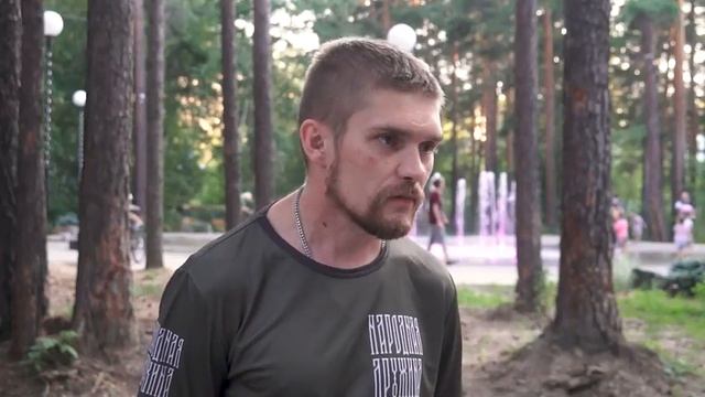 Добровольная народная дружина «Вымпел»