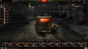 Отображение всех ваших танков в ангаре World of Tanks