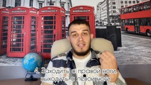 ТОП-8 правил посещения мечети | Что не стоит делать в мечети | Ошибки при посещении мечети