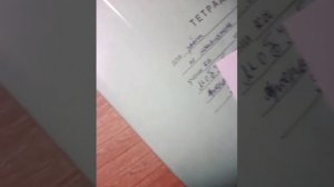 Татуировка из ручки