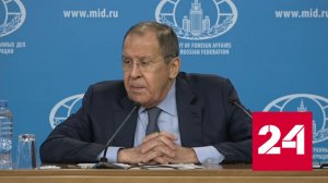 Лавров: проблемы Приднестровья и Украины можно было решить - Россия 24