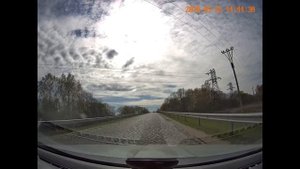 Лесное, Калининградская область