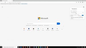 Как исправить - пропал ФОН и НАСТРОЙКИ новой вкладки в Microsoft Edge
