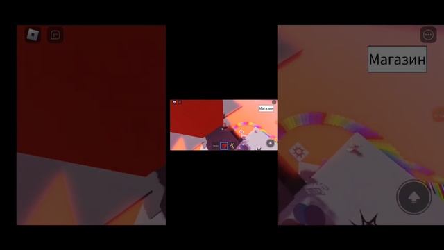 Я обновила игру в роблоксе смотреть онлайн