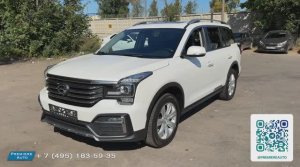 GAC GS8 (2019) Авто под выкуп