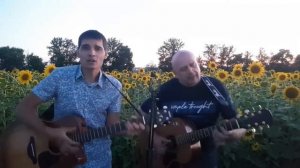 Вячеслав Чен и Евгений Зачеславский - Зелёные глаза