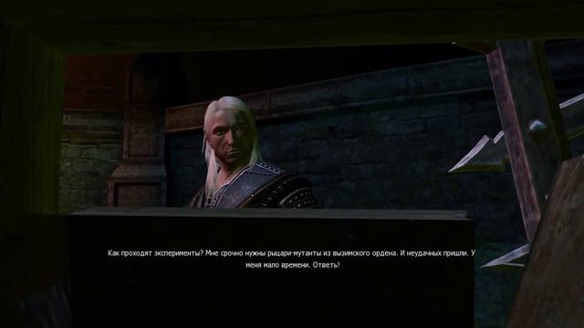 #13 СОБИРАЕМ ТОП ДОСПЕХ ВОРОНА И ЗАКАНЧИВАЕМ ИГРУ смотреть онлайн