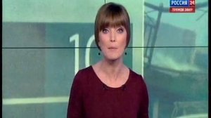 ДОНЕЦК - ПОГОДА, ПРОГНОЗ  И ОБСТАНОВКА В ОБЛАСТИ