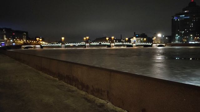 Аврора