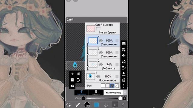 ТУТОРИАЛ ПО ВОЛОСАМ -гача лайф, гача клуб- -туториал по голубым волосам- -быстрый туториал- смотреть онлайн