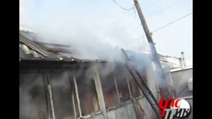 В Лисичанске горел жилой дом