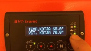 Как подключить 2 котла в одну систему! Твердотопливный Heiztechnik HT и газовый