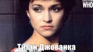 The Companions Of Doctor Who 1963-2017